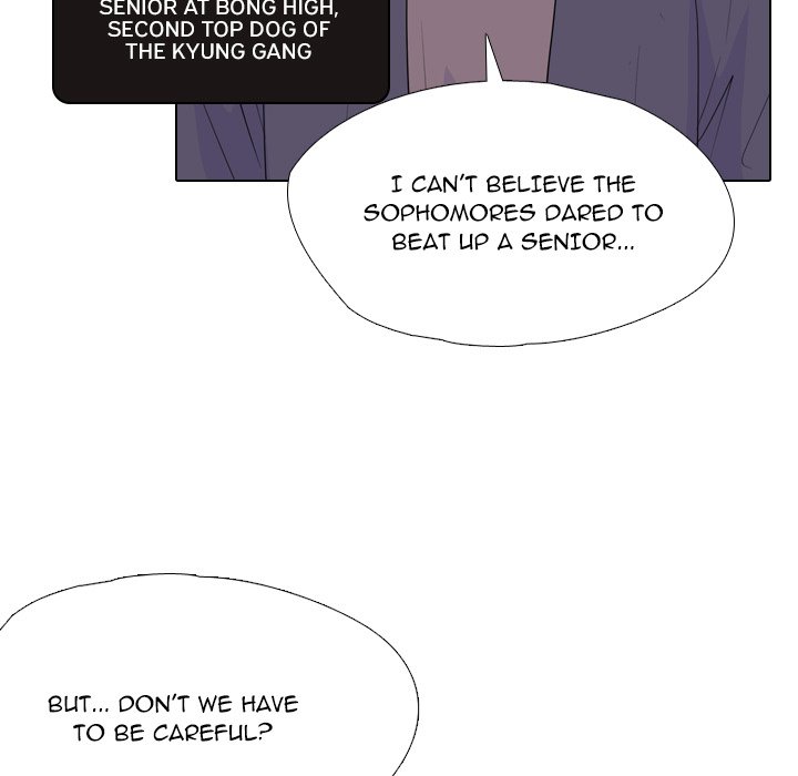 High School Legend  Red Dragon Manhwa - Chapter 243 Page 16