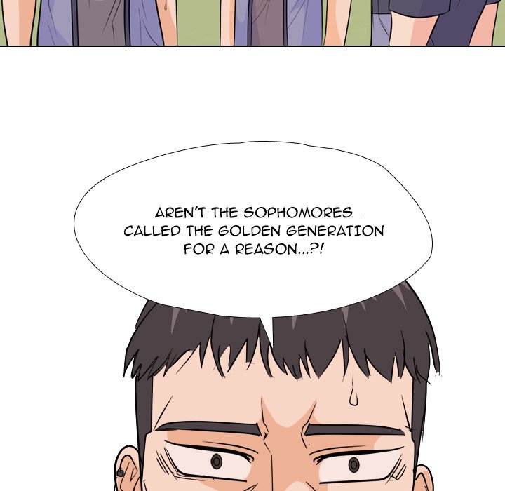 High School Legend  Red Dragon Manhwa - Chapter 243 Page 18