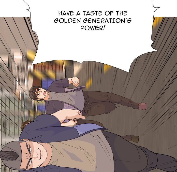 High School Legend  Red Dragon Manhwa - Chapter 243 Page 132