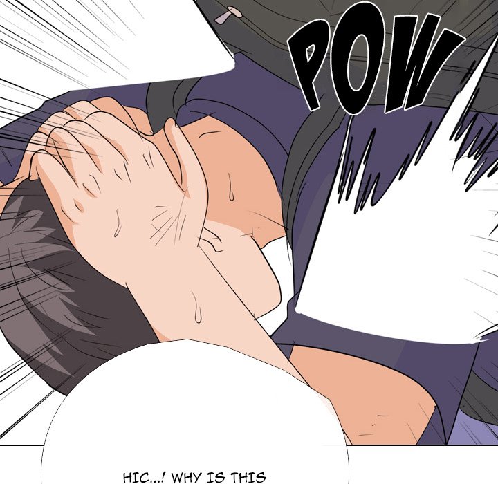 High School Legend  Red Dragon Manhwa - Chapter 243 Page 139