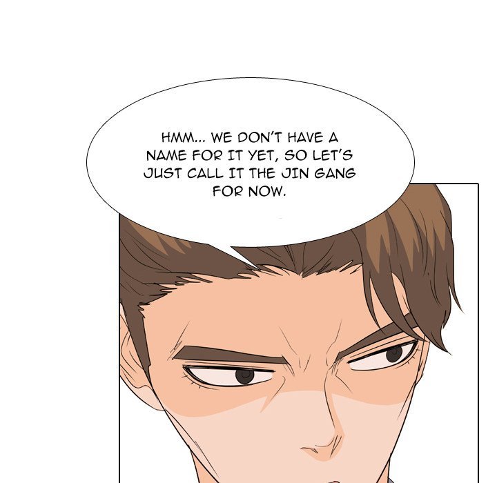 High School Legend  Red Dragon Manhwa - Chapter 200 Page 21