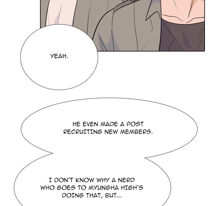 High School Legend  Red Dragon Manhwa - Chapter 200 Page 77