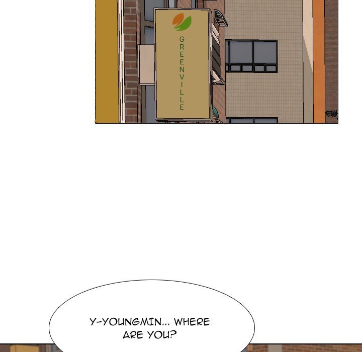 High School Legend  Red Dragon Manhwa - Chapter 200 Page 84