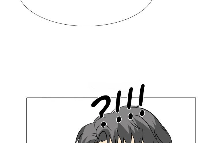 High School Legend  Red Dragon Manhwa - Chapter 171 Page 3