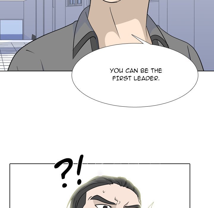 High School Legend  Red Dragon Manhwa - Chapter 171 Page 40