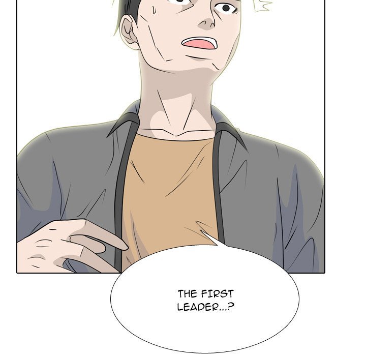 High School Legend  Red Dragon Manhwa - Chapter 171 Page 41