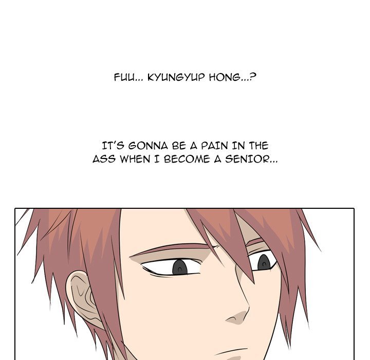 High School Legend  Red Dragon Manhwa - Chapter 171 Page 44
