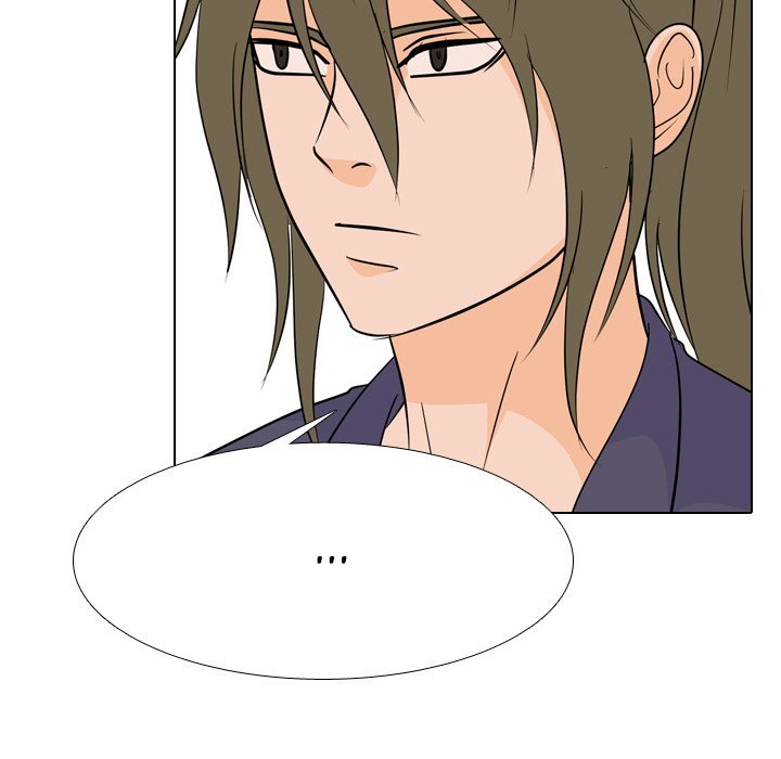 High School Legend  Red Dragon Manhwa - Chapter 171 Page 58