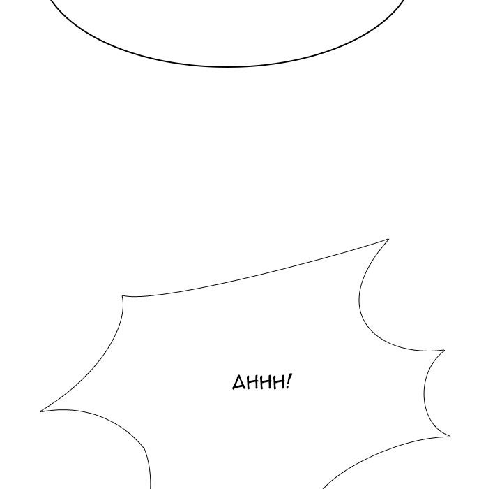 High School Legend  Red Dragon Manhwa - Chapter 171 Page 97