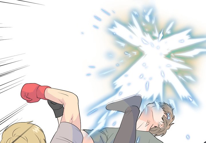 High School Legend  Red Dragon Manhwa - Chapter 229 Page 1