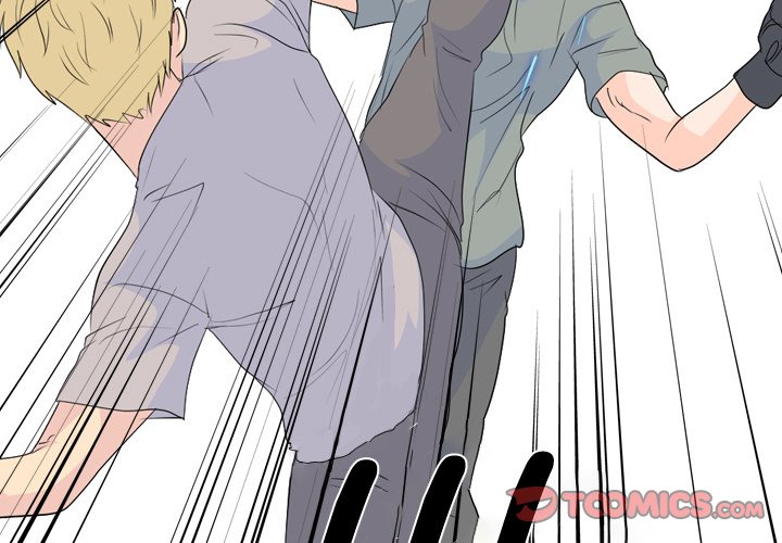 High School Legend  Red Dragon Manhwa - Chapter 229 Page 2