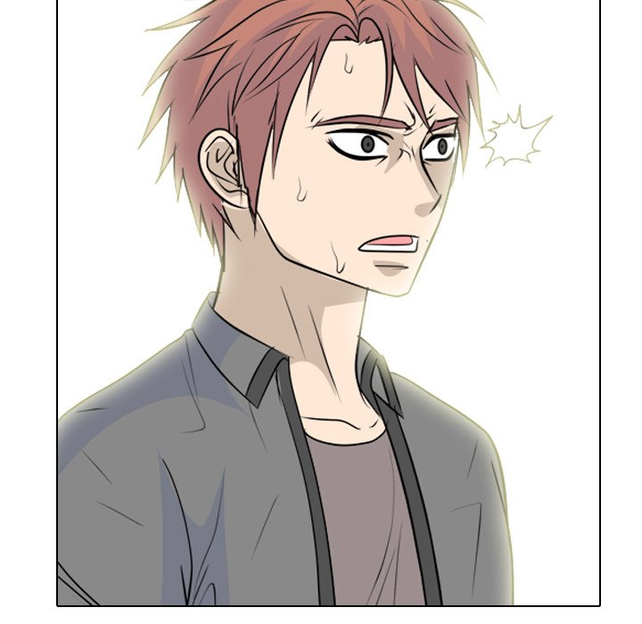 High School Legend  Red Dragon Manhwa - Chapter 229 Page 7