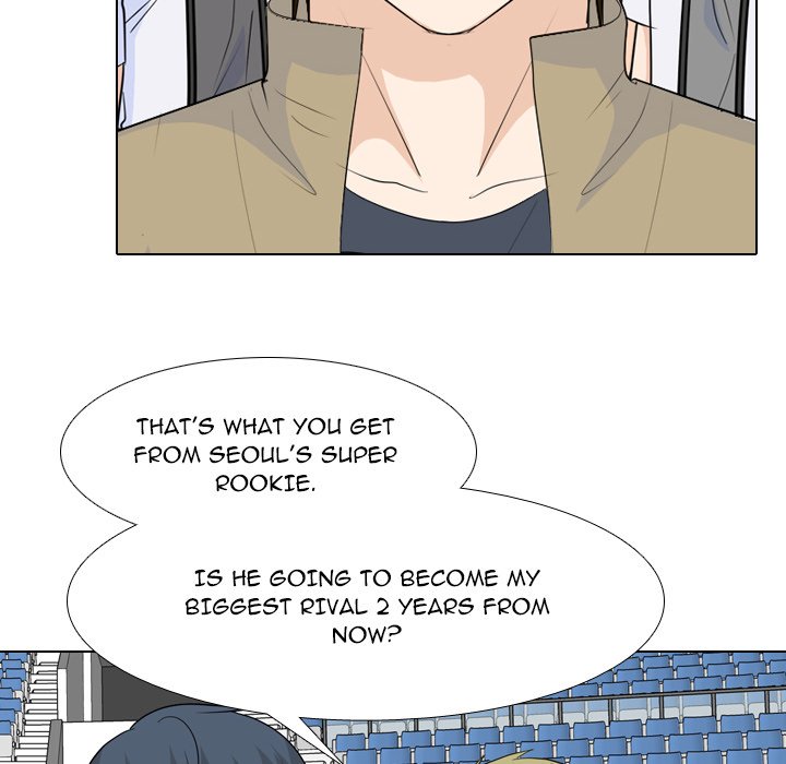 High School Legend  Red Dragon Manhwa - Chapter 229 Page 23