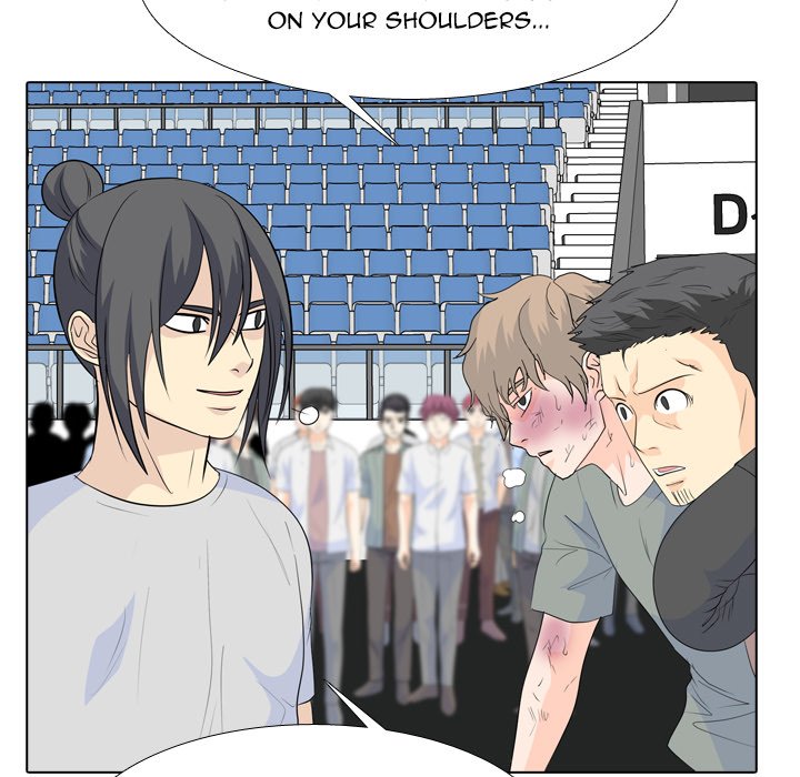 High School Legend  Red Dragon Manhwa - Chapter 229 Page 34