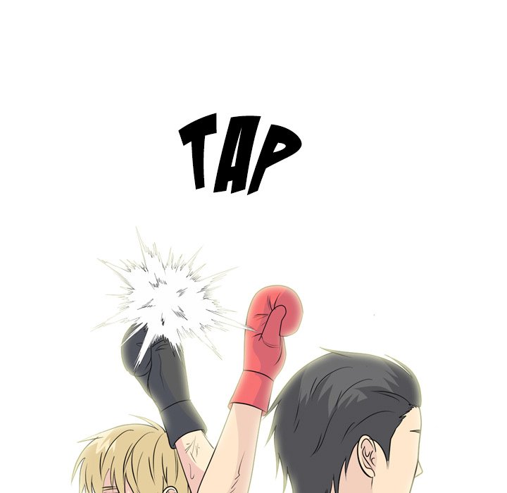 High School Legend  Red Dragon Manhwa - Chapter 229 Page 40