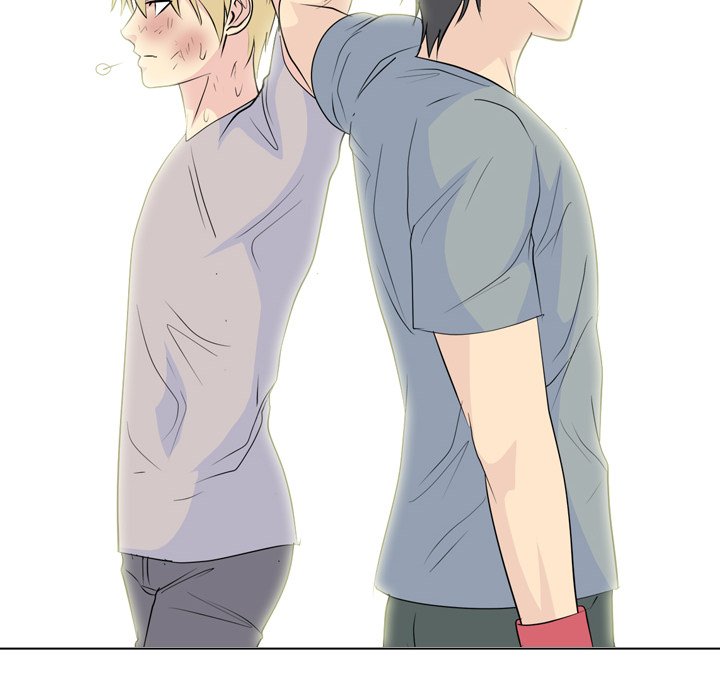 High School Legend  Red Dragon Manhwa - Chapter 229 Page 41