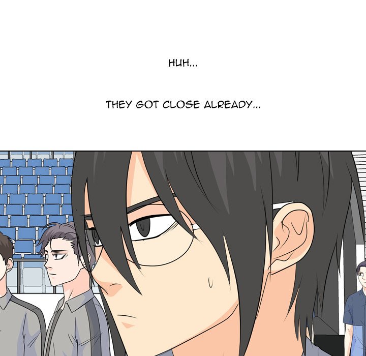 High School Legend  Red Dragon Manhwa - Chapter 229 Page 42