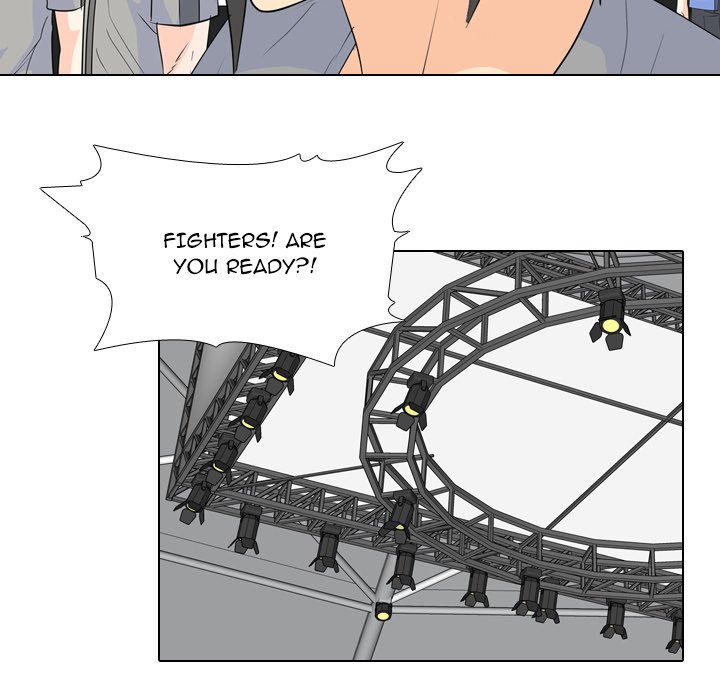 High School Legend  Red Dragon Manhwa - Chapter 229 Page 43