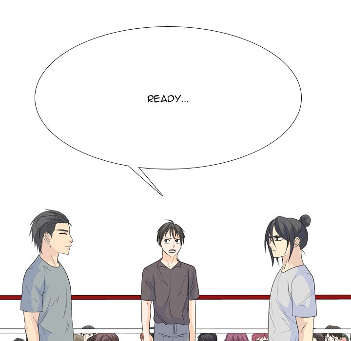 High School Legend  Red Dragon Manhwa - Chapter 229 Page 44