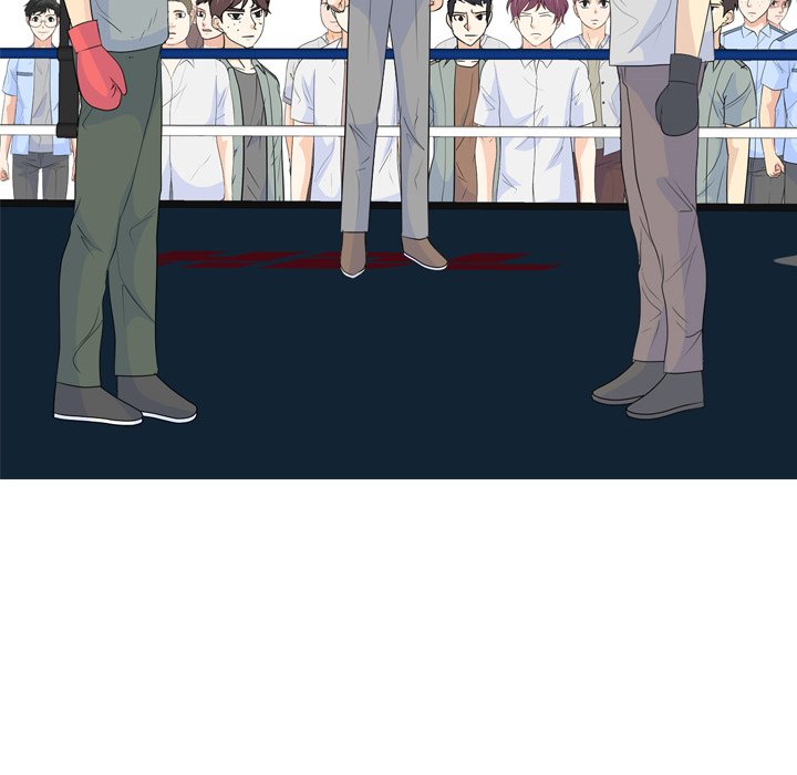 High School Legend  Red Dragon Manhwa - Chapter 229 Page 45