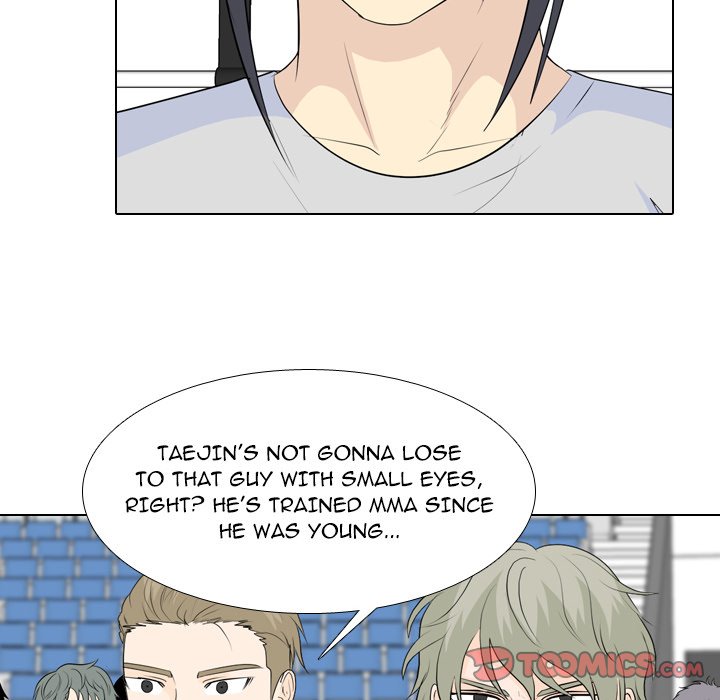 High School Legend  Red Dragon Manhwa - Chapter 229 Page 47