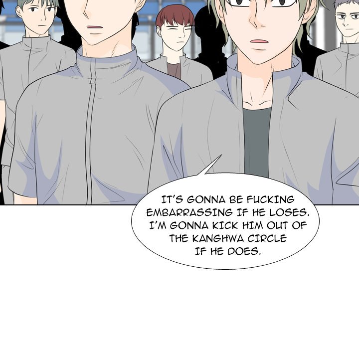 High School Legend  Red Dragon Manhwa - Chapter 229 Page 48