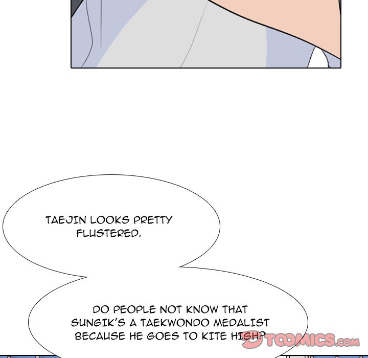 High School Legend  Red Dragon Manhwa - Chapter 229 Page 74