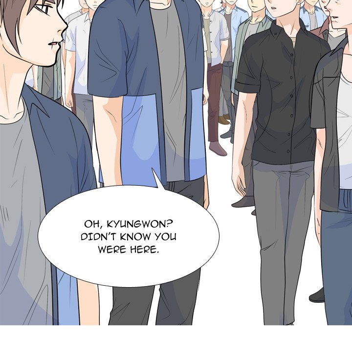 High School Legend  Red Dragon Manhwa - Chapter 229 Page 79