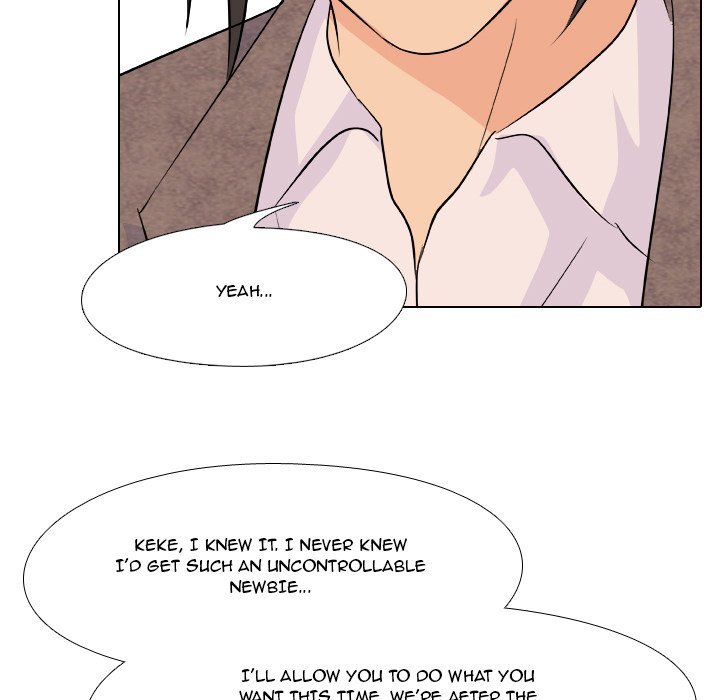 High School Legend  Red Dragon Manhwa - Chapter 117 Page 70