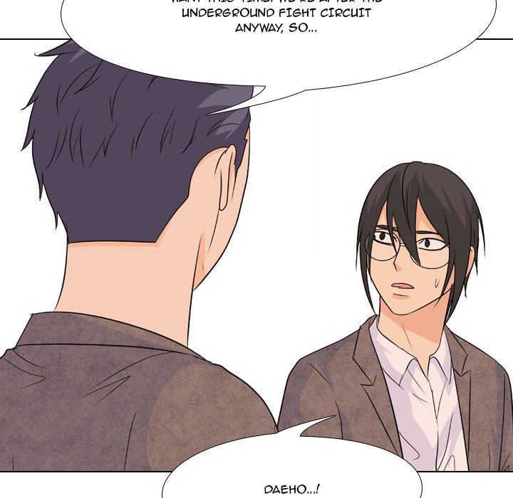 High School Legend  Red Dragon Manhwa - Chapter 117 Page 71