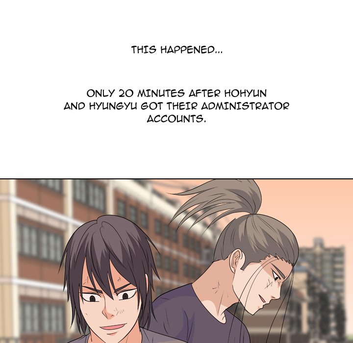 High School Legend  Red Dragon Manhwa - Chapter 218 Page 7