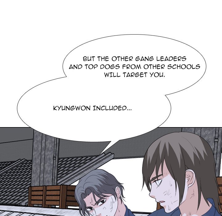 High School Legend  Red Dragon Manhwa - Chapter 218 Page 33