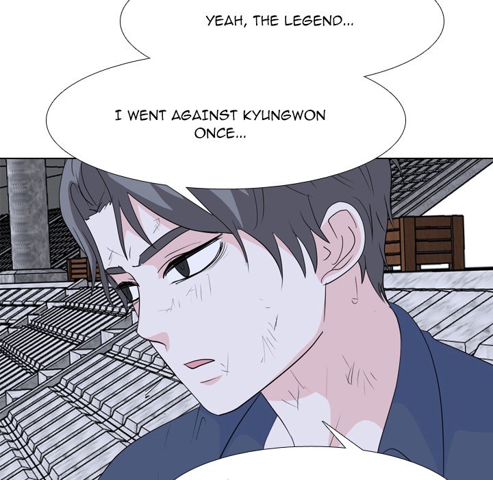 High School Legend  Red Dragon Manhwa - Chapter 218 Page 35