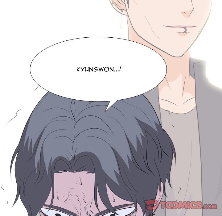 High School Legend  Red Dragon Manhwa - Chapter 218 Page 47