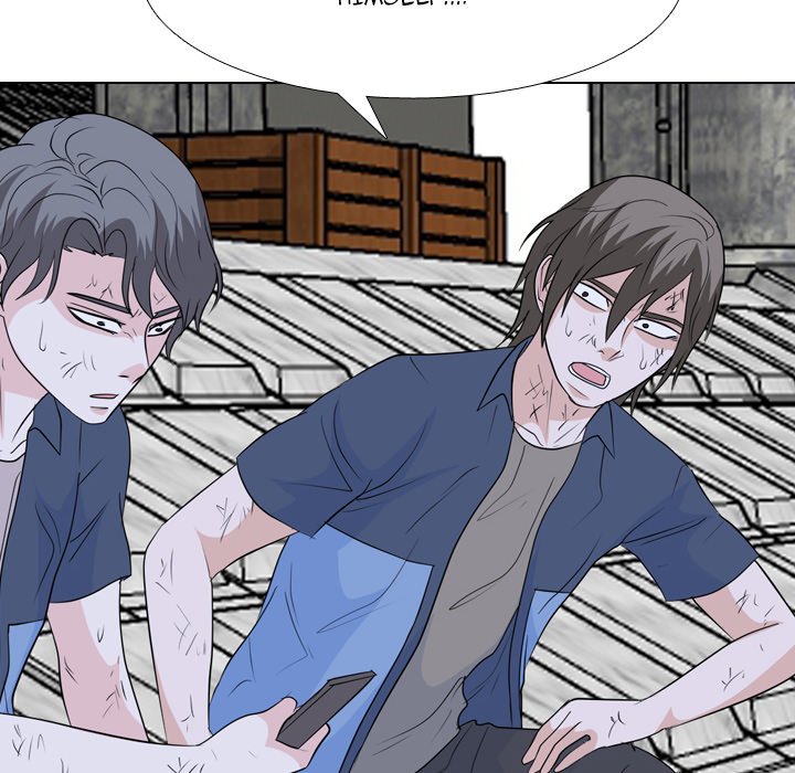 High School Legend  Red Dragon Manhwa - Chapter 218 Page 51