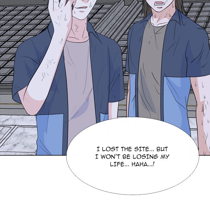 High School Legend  Red Dragon Manhwa - Chapter 218 Page 73