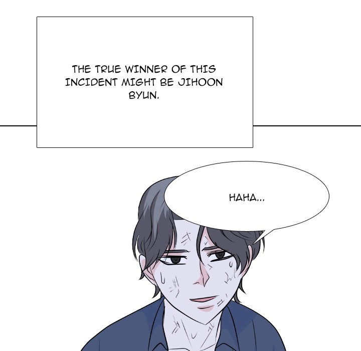 High School Legend  Red Dragon Manhwa - Chapter 218 Page 77