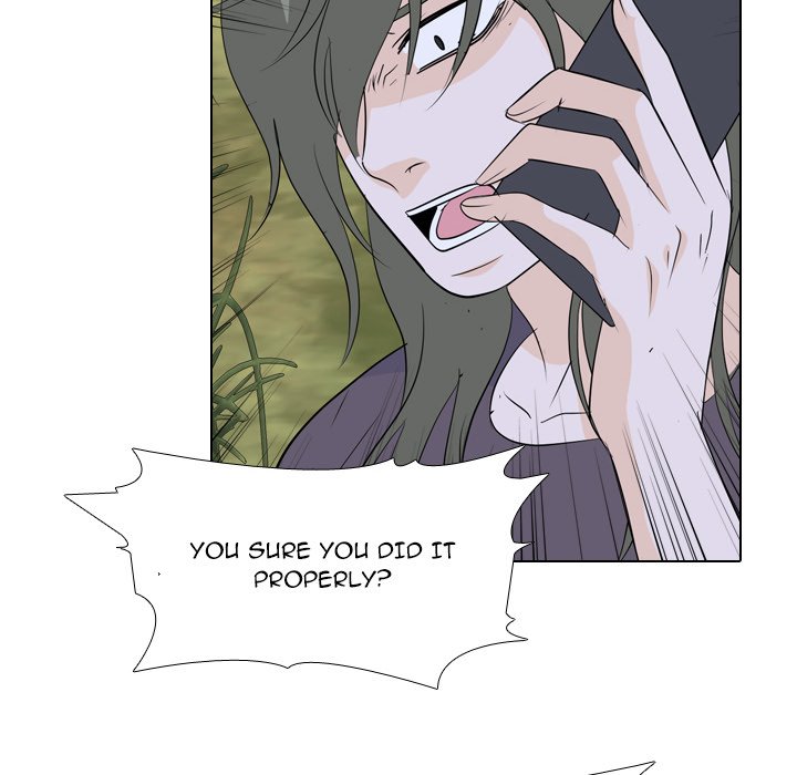 High School Legend  Red Dragon Manhwa - Chapter 218 Page 81