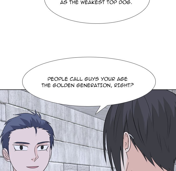 High School Legend  Red Dragon Manhwa - Chapter 218 Page 105