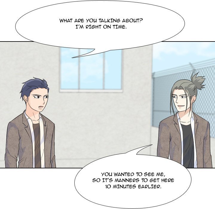 High School Legend  Red Dragon Manhwa - Chapter 98 Page 19