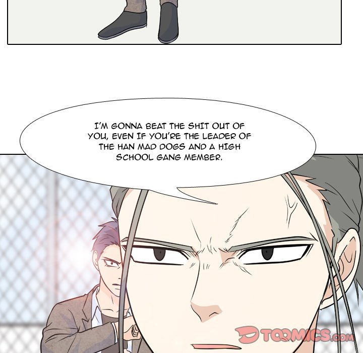 High School Legend  Red Dragon Manhwa - Chapter 98 Page 77