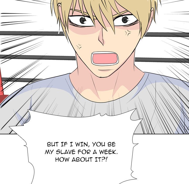 High School Legend  Red Dragon Manhwa - Chapter 222 Page 41