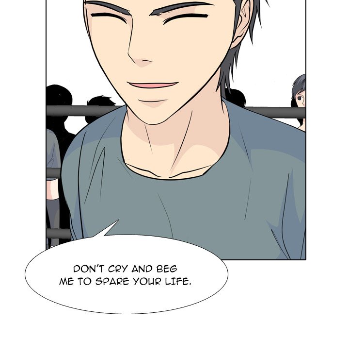 High School Legend  Red Dragon Manhwa - Chapter 222 Page 43