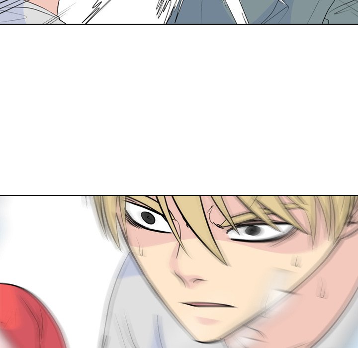 High School Legend  Red Dragon Manhwa - Chapter 222 Page 51