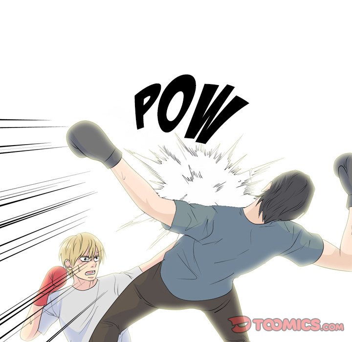 High School Legend  Red Dragon Manhwa - Chapter 222 Page 74