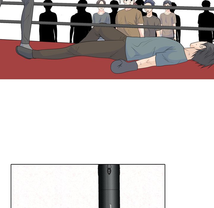 High School Legend  Red Dragon Manhwa - Chapter 222 Page 79