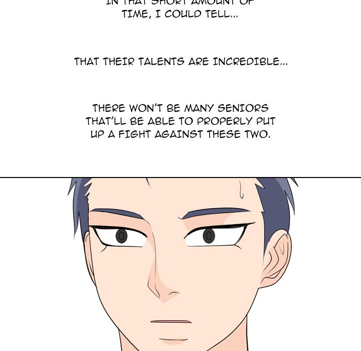 High School Legend  Red Dragon Manhwa - Chapter 222 Page 87