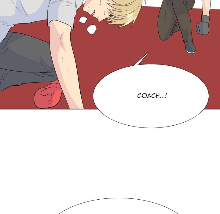 High School Legend  Red Dragon Manhwa - Chapter 222 Page 118