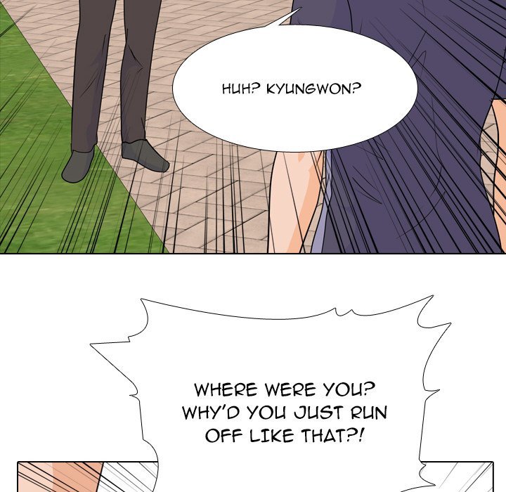 High School Legend  Red Dragon Manhwa - Chapter 184 Page 45