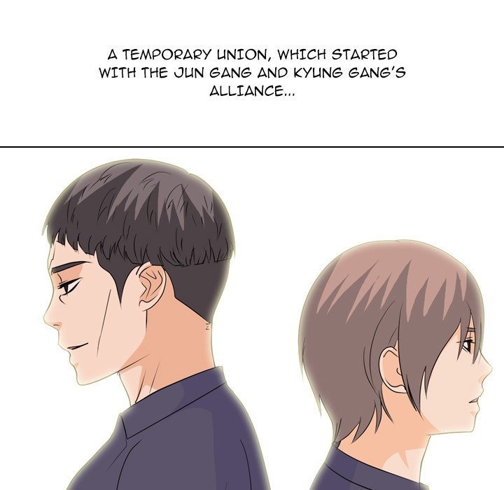 High School Legend  Red Dragon Manhwa - Chapter 184 Page 76